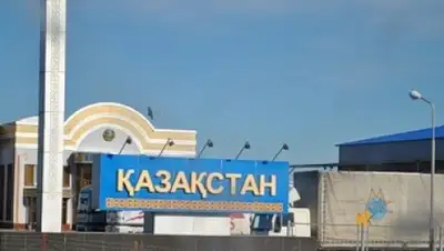 Zakon.kz, фото - Новости Zakon.kz от 25.01.2015 15:45