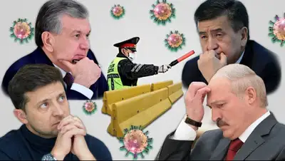 Azattyq-ruhy, фото - Новости Zakon.kz от 04.04.2020 21:14