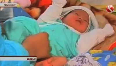 Zakon.kz, фото - Новости Zakon.kz от 04.06.2016 04:08