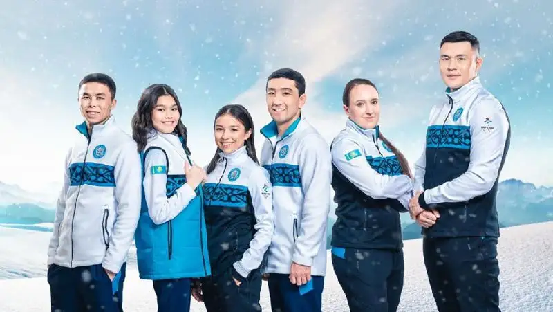 олимпийская форма сборной Казахстана, фото - Новости Zakon.kz от 20.01.2022 16:19