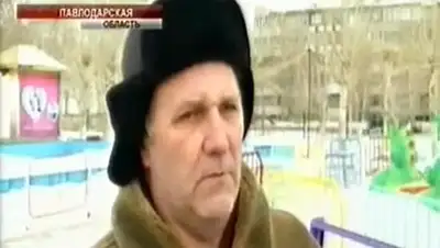 Zakon.kz, фото - Новости Zakon.kz от 12.02.2015 15:41