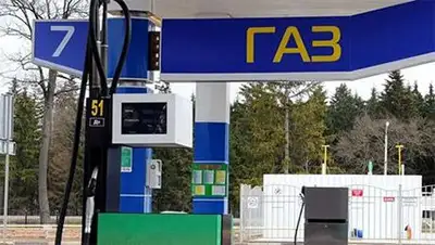 Zakon.kz, фото - Новости Zakon.kz от 19.03.2014 15:04