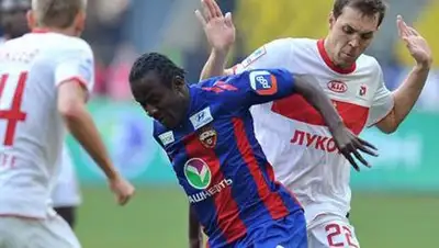 Zakon.kz, фото - Новости Zakon.kz от 01.02.2015 14:55