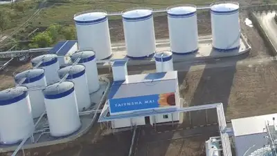 Zakon.kz, фото - Новости Zakon.kz от 24.10.2017 15:02