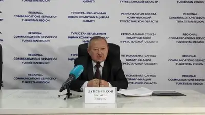 Самат Мырзалиев Түркістан, фото - Новости Zakon.kz от 24.01.2019 16:35