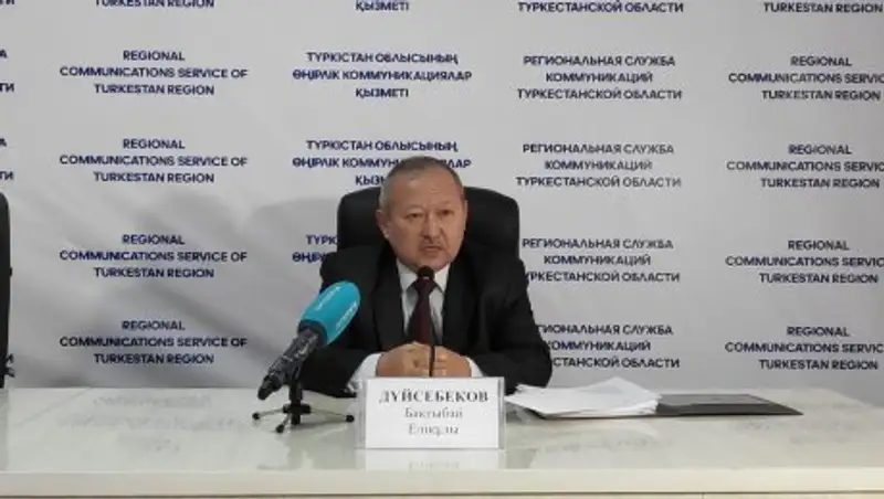 В Туркестане разработают схему развития около 200 населенных пунктов