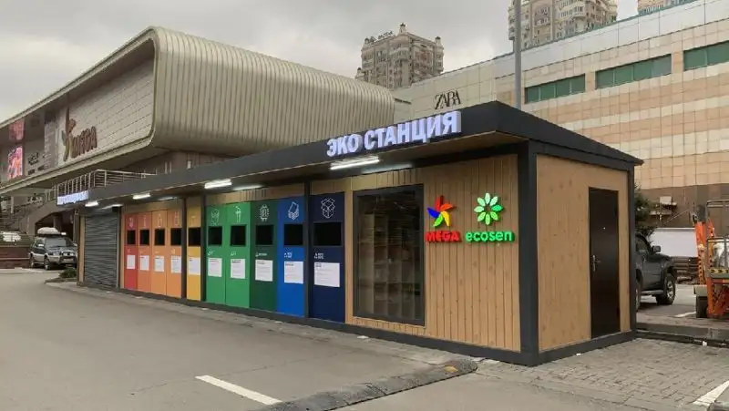 сортировка отходов в Алматы, фото - Новости Zakon.kz от 21.07.2022 12:59