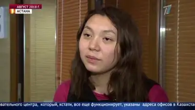 скриншот с видео, фото - Новости Zakon.kz от 25.12.2018 01:43