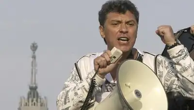 Zakon.kz, фото - Новости Zakon.kz от 02.03.2015 14:52