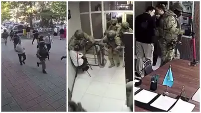 Эффектное видео обыска в филиале "Правительства для граждан" обсуждают в Казнете, фото - Новости Zakon.kz от 27.09.2023 17:20