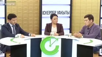 Zakon.kz, фото - Новости Zakon.kz от 18.02.2015 17:11