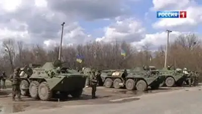 Zakon.kz, фото - Новости Zakon.kz от 16.04.2014 20:48