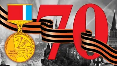 Zakon.kz, фото - Новости Zakon.kz от 14.01.2015 15:18