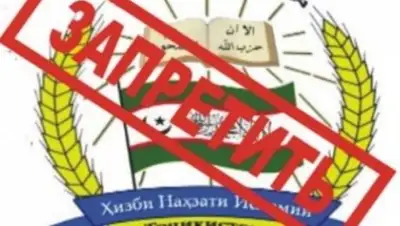 Zakon.kz, фото - Новости Zakon.kz от 06.09.2017 17:12