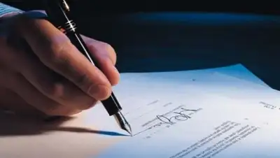 Zakon.kz, фото - Новости Zakon.kz от 25.06.2015 20:45