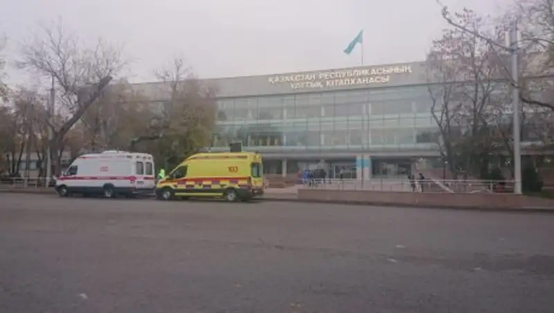 Национальную библиотеку, БЦ "Нурлы тау" и дом оцепили в Алматы