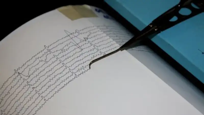 В 259 км от Алматы произошло землетрясение