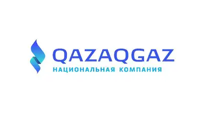 QazaqGaz , фото - Новости Zakon.kz от 14.03.2022 19:00