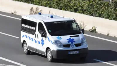 ALG, фото - Новости Zakon.kz от 01.08.2020 14:31