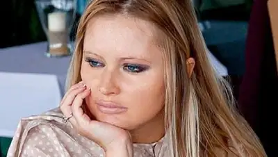 Zakon.kz, фото - Новости Zakon.kz от 27.04.2017 17:53