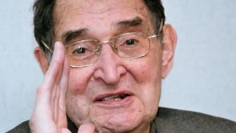 Сегодня казахстанское юридическое сообщество вспоминает Юрия Григорьевича Басина 