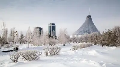 МИА «Казинформ», фото - Новости Zakon.kz от 26.01.2018 19:46