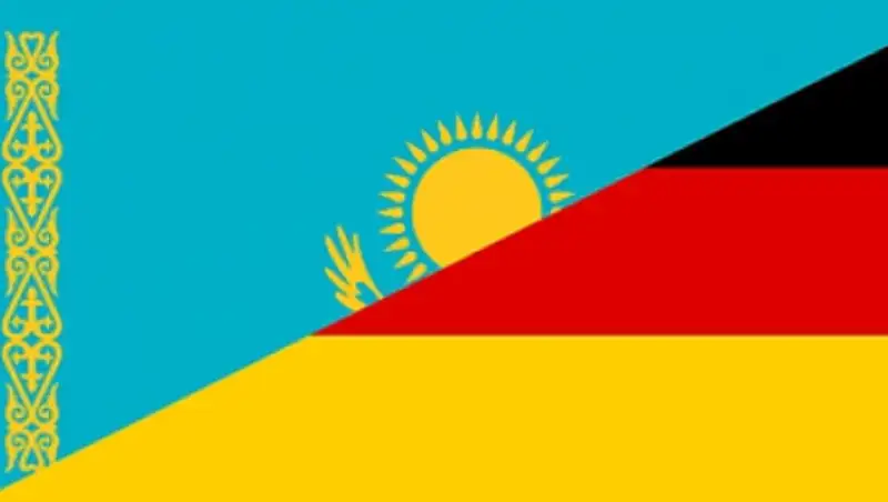 Развитие экономического сотрудничества Казахстана и ФРГ