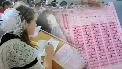 informburo.kz, фото - Новости Zakon.kz от 05.06.2018 14:22