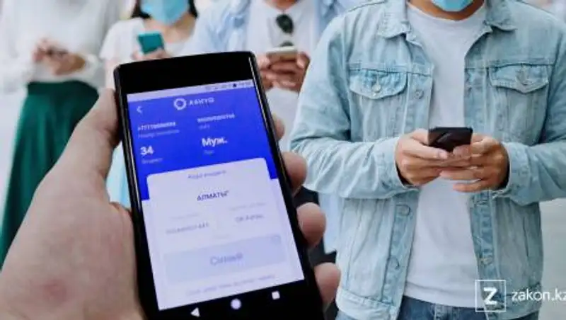 Общественный деятель призвал привлечь к ответственности Айну Бакееву