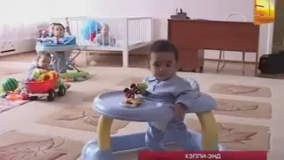 Zakon.kz, фото - Новости Zakon.kz от 05.12.2014 15:16