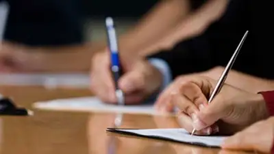 Zakon.kz, фото - Новости Zakon.kz от 01.03.2017 22:33