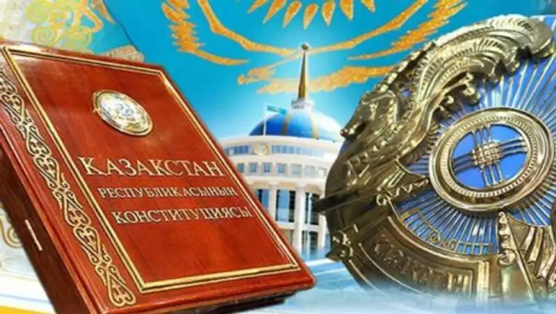 Кайрат Мами огласил послание Конституционного совета РК