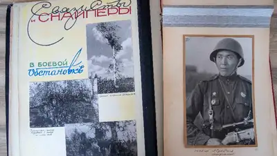 герой ВОВ, Архив президента РК, фото - Новости Zakon.kz от 07.05.2022 15:30