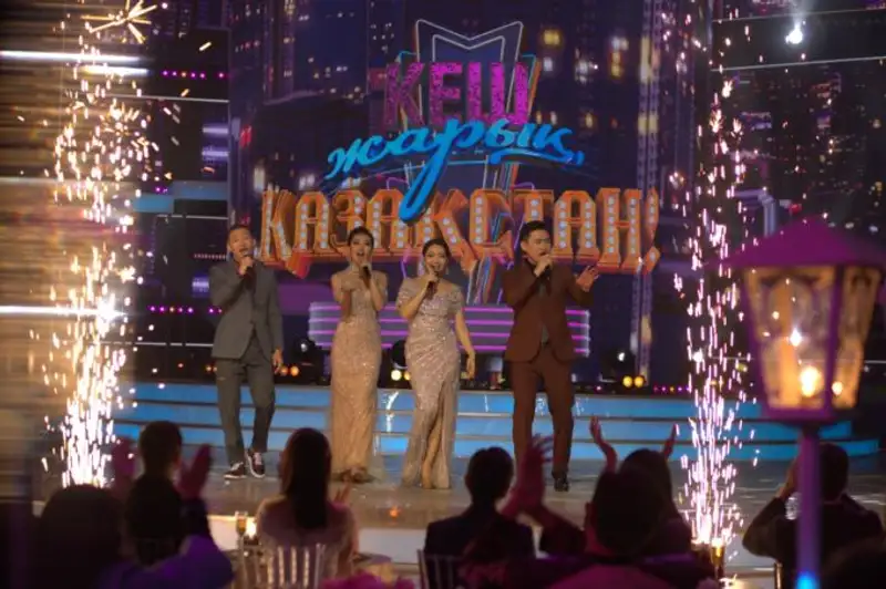 , фото - Новости Zakon.kz от 16.04.2021 11:00