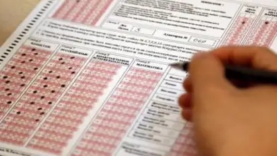 ktk.kz, фото - Новости Zakon.kz от 16.06.2019 14:40