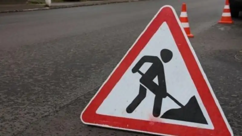 В Астане перекрыли один из проспектов