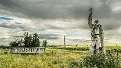 Zakon.kz, фото - Новости Zakon.kz от 18.08.2014 23:44