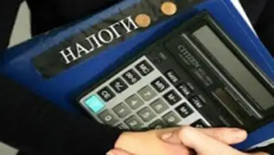 Zakon.kz, фото - Новости Zakon.kz от 29.09.2015 23:36