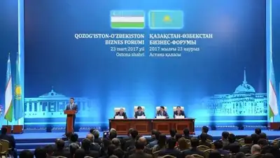 Zakon.kz, фото - Новости Zakon.kz от 28.03.2017 01:13