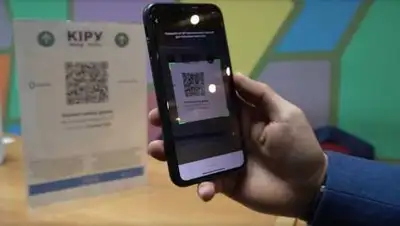 акимата столицы, фото - Новости Zakon.kz от 09.06.2021 15:19