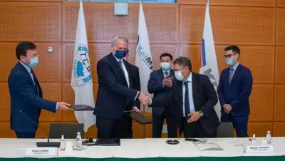 АО "НК "КазМунайГаз", фото - Новости Zakon.kz от 10.09.2021 16:33