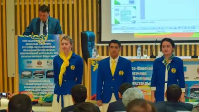 Zakon.kz, фото - Новости Zakon.kz от 18.02.2016 23:49