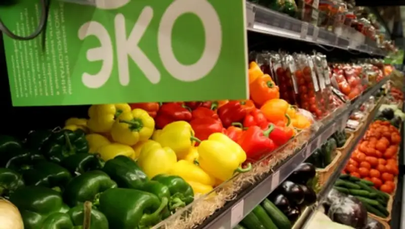 В Казахстане будет внедрена сертификация экологически чистой сельхозпродукции - МСХ