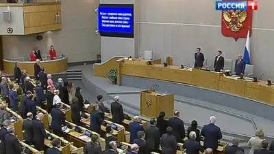 Zakon.kz, фото - Новости Zakon.kz от 03.07.2015 23:22