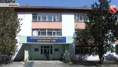 Zakon.kz, фото - Новости Zakon.kz от 25.03.2016 06:03