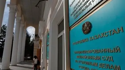 Zakon.kz, фото - Новости Zakon.kz от 07.09.2016 22:19