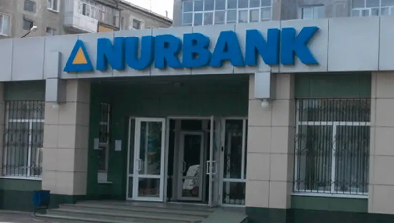 Казахстанские банкиры назвали страны, где распространено мошенничество с «пластиком»