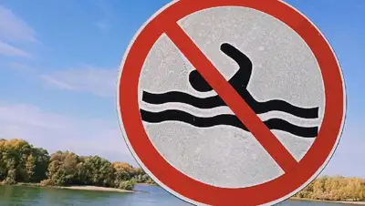 купание запрещено, фото - Новости Zakon.kz от 29.05.2022 17:22