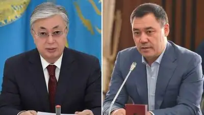 Azattyq Rýhy, фото - Новости Zakon.kz от 27.02.2021 17:43