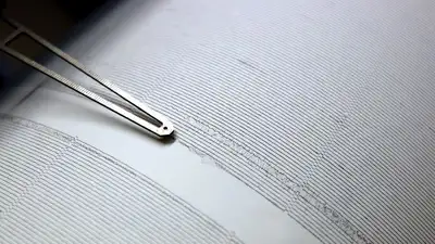 В 200 км на северо-восток от Алматы произошло землетрясение, фото - Новости Zakon.kz от 23.12.2022 03:39